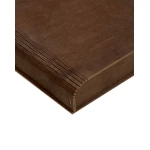 Rudos spalvos medinė dovanų dėžutė M2R11,5 1