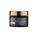 Drėkinamasis veido kremas SAULĖ su hialurono rūgštimi ir šilko proteinais 30 ml