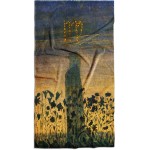 stilingas rankšluostis zodiakai mergelė
