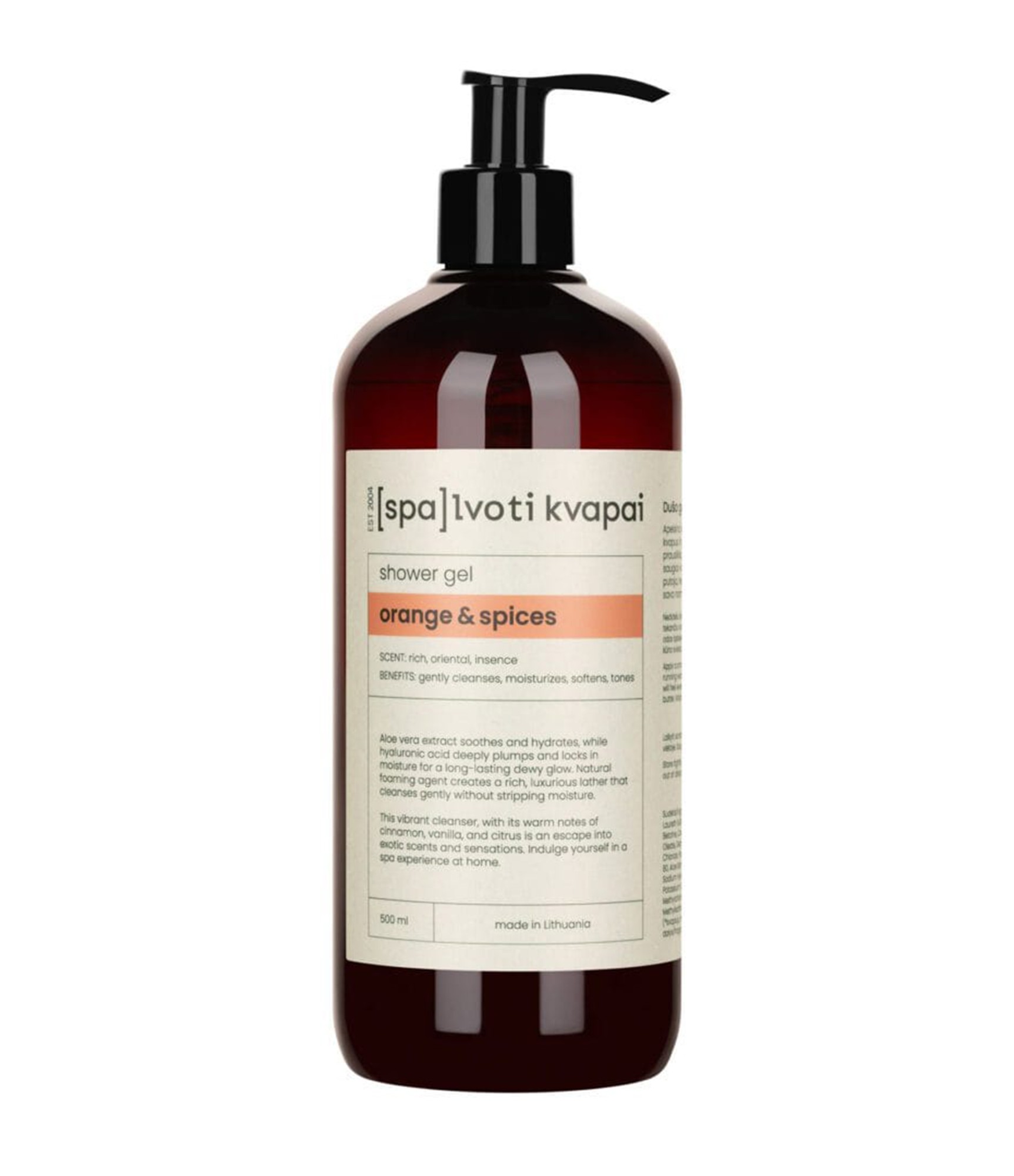 dušo gelis apelsinas prieskoniai